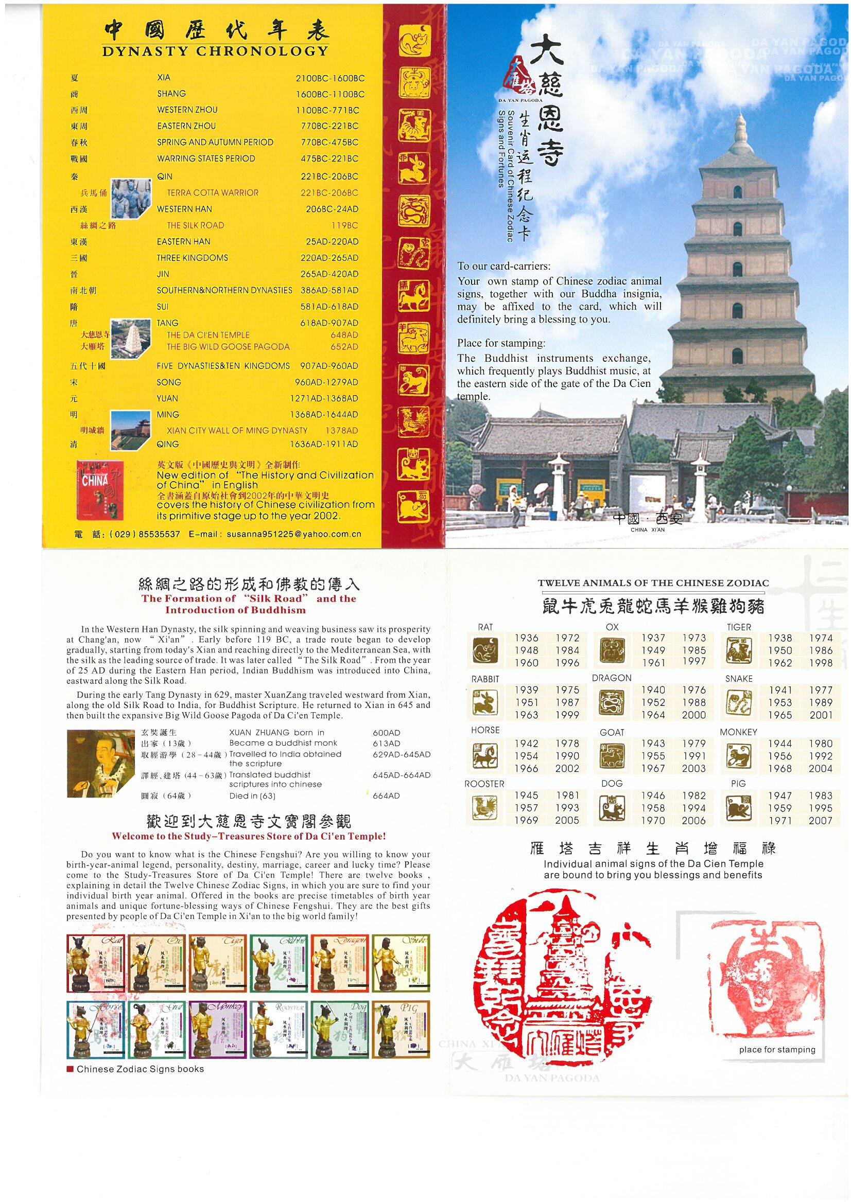 Bild ohne Beschreibung Bild ohne Beschreibung