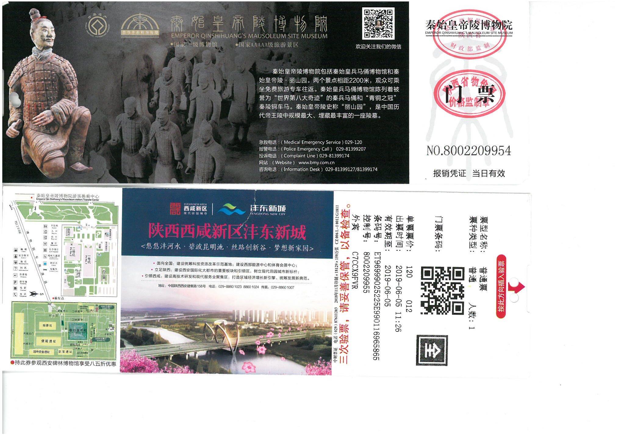 Bild ohne Beschreibung Bild ohne Beschreibung