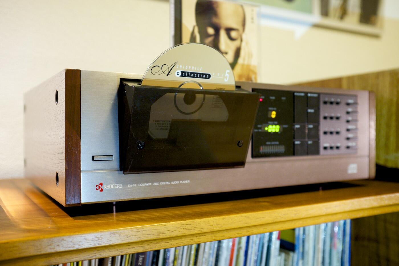 Vintage-Hifi-VIntageHifi-Kyocera-DA01-CD-Player-DA-01-oldschool 3